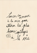 L'amour à la mer - affiche