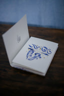 Douce nuit. 7 cartes postales en accordéon