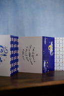 Douce nuit. 7 cartes postales en accordéon